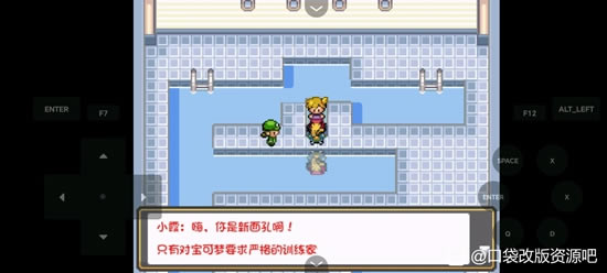 �ڴ�����ȼ֮��ȫ����ͼ�Ĺ��� һ��Ŀ+����Ŀ����ָ��_��վ