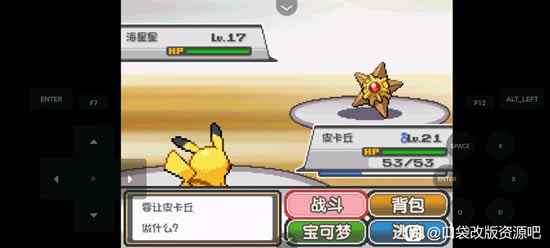 �ڴ�����ȼ֮��ȫ����ͼ�Ĺ��� һ��Ŀ+����Ŀ����ָ��_��վ