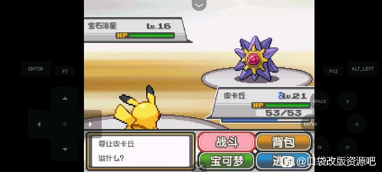 �ڴ�����ȼ֮��ȫ����ͼ�Ĺ��� һ��Ŀ+����Ŀ����ָ��_��վ