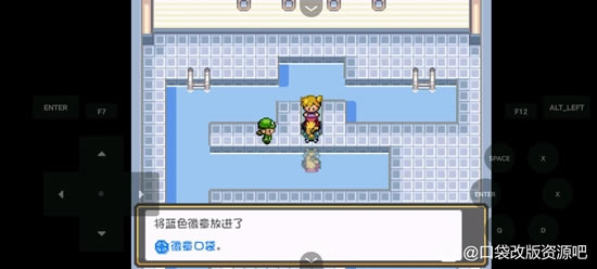 �ڴ�����ȼ֮��ȫ����ͼ�Ĺ��� һ��Ŀ+����Ŀ����ָ��_��վ