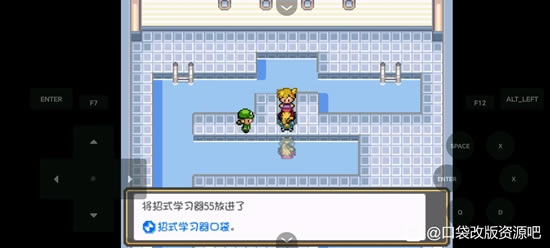 �ڴ�����ȼ֮��ȫ����ͼ�Ĺ��� һ��Ŀ+����Ŀ����ָ��_��վ