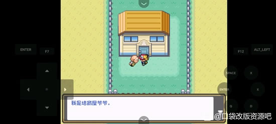 �ڴ�����ȼ֮��ȫ����ͼ�Ĺ��� һ��Ŀ+����Ŀ����ָ��_��վ