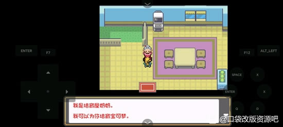 �ڴ�����ȼ֮��ȫ����ͼ����ϸ���� һ��Ŀ+����Ŀ����ͼ��˵���̳�