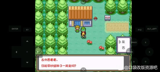 �ڴ�����ȼ֮��ȫ����ͼ�Ĺ��� һ��Ŀ+����Ŀ����ָ��_��վ