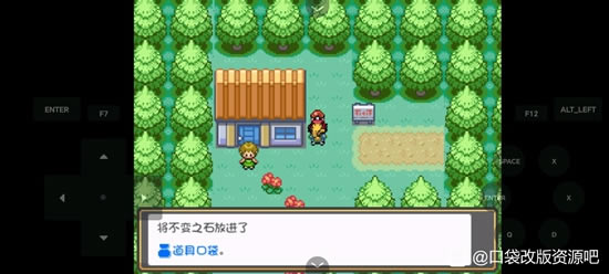 �ڴ�����ȼ֮��ȫ����ͼ�Ĺ��� һ��Ŀ+����Ŀ����ָ��_��վ