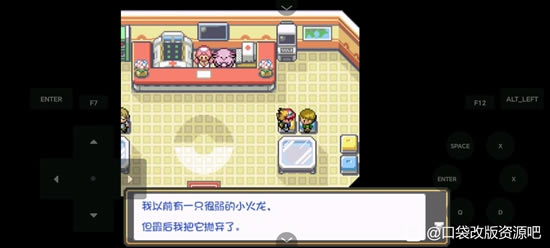 �ڴ�����ȼ֮��ȫ����ͼ�Ĺ��� һ��Ŀ+����Ŀ����ָ��_��վ