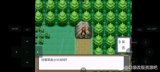 �ڴ�����ȼ֮��ȫ����ͼ�Ĺ��� һ��Ŀ+����Ŀ����ָ��_��վ