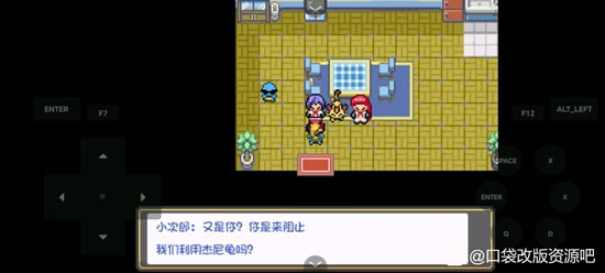 �ڴ�����ȼ֮��ȫ����ͼ�Ĺ��� һ��Ŀ+����Ŀ����ָ��_��վ