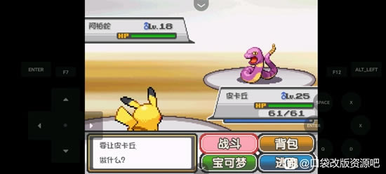 �ڴ�����ȼ֮��ȫ����ͼ�Ĺ��� һ��Ŀ+����Ŀ����ָ��_��վ