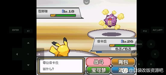 �ڴ�����ȼ֮��ȫ����ͼ�Ĺ��� һ��Ŀ+����Ŀ����ָ��_��վ