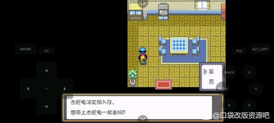 �ڴ�����ȼ֮��ȫ����ͼ�Ĺ��� һ��Ŀ+����Ŀ����ָ��_��վ