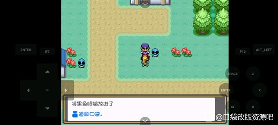 �ڴ�����ȼ֮��ȫ����ͼ�Ĺ��� һ��Ŀ+����Ŀ����ָ��_��վ