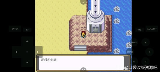 �ڴ�����ȼ֮��ȫ����ͼ�Ĺ��� һ��Ŀ+����Ŀ����ָ��_��վ