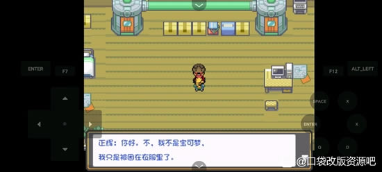 �ڴ�����ȼ֮��ȫ����ͼ�Ĺ��� һ��Ŀ+����Ŀ����ָ��_��վ