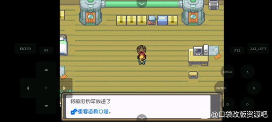 �ڴ�����ȼ֮��ȫ����ͼ�Ĺ��� һ��Ŀ+����Ŀ����ָ��_��վ