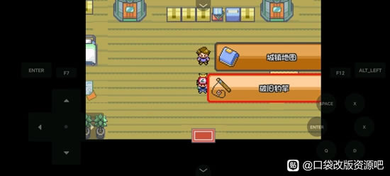 �ڴ�����ȼ֮��ȫ����ͼ�Ĺ��� һ��Ŀ+����Ŀ����ָ��_��վ