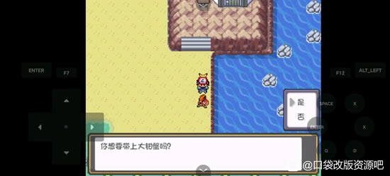 �ڴ�����ȼ֮��ȫ����ͼ�Ĺ��� һ��Ŀ+����Ŀ����ָ��_��վ