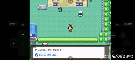 �ڴ�����ȼ֮��ȫ����ͼ�Ĺ��� һ��Ŀ+����Ŀ����ָ��_��վ