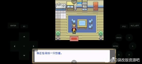 �ڴ�����ȼ֮��ȫ����ͼ�Ĺ��� һ��Ŀ+����Ŀ����ָ��_��վ