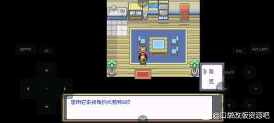 �ڴ�����ȼ֮��ȫ����ͼ�Ĺ��� һ��Ŀ+����Ŀ����ָ��_��վ