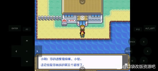 �ڴ�����ȼ֮��ȫ����ͼ�Ĺ��� һ��Ŀ+����Ŀ����ָ��_��վ