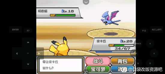 �ڴ�����ȼ֮��ȫ����ͼ�Ĺ��� һ��Ŀ+����Ŀ����ָ��_��վ