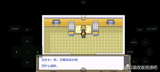 �ڴ�����ȼ֮��ȫ����ͼ�Ĺ��� һ��Ŀ+����Ŀ����ָ��_��վ