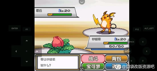 �ڴ�����ȼ֮��ȫ����ͼ�Ĺ��� һ��Ŀ+����Ŀ����ָ��_��վ