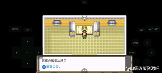 �ڴ�����ȼ֮��ȫ����ͼ�Ĺ��� һ��Ŀ+����Ŀ����ָ��_��վ