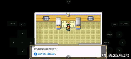 �ڴ�����ȼ֮��ȫ����ͼ�Ĺ��� һ��Ŀ+����Ŀ����ָ��_��վ