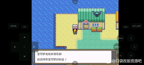 �ڴ�����ȼ֮��ȫ����ͼ�Ĺ��� һ��Ŀ+����Ŀ����ָ��_��վ