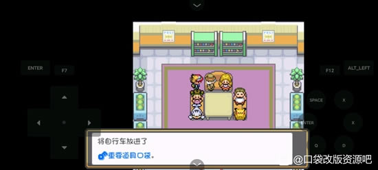 �ڴ�����ȼ֮��ȫ����ͼ�Ĺ��� һ��Ŀ+����Ŀ����ָ��_��վ