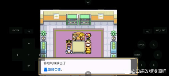 �ڴ�����ȼ֮��ȫ����ͼ�Ĺ��� һ��Ŀ+����Ŀ����ָ��_��վ