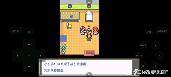 �ڴ�����ȼ֮��ȫ����ͼ�Ĺ��� һ��Ŀ+����Ŀ����ָ��_��վ