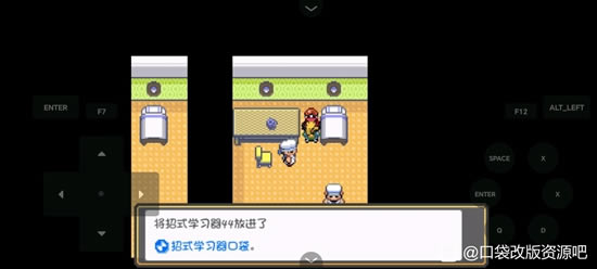 �ڴ�����ȼ֮��ȫ����ͼ�Ĺ��� һ��Ŀ+����Ŀ����ָ��_��վ