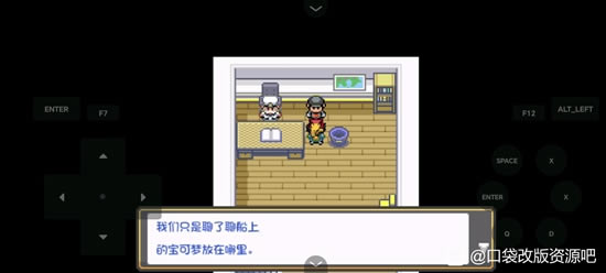 �ڴ�����ȼ֮��ȫ����ͼ�Ĺ��� һ��Ŀ+����Ŀ����ָ��_��վ