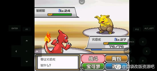 �ڴ�����ȼ֮��ȫ����ͼ�Ĺ��� һ��Ŀ+����Ŀ����ָ��_��վ