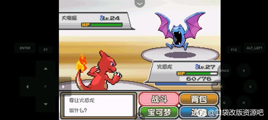 �ڴ�����ȼ֮��ȫ����ͼ�Ĺ��� һ��Ŀ+����Ŀ����ָ��_��վ