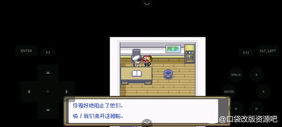 �ڴ�����ȼ֮��ȫ����ͼ�Ĺ��� һ��Ŀ+����Ŀ����ָ��_��վ