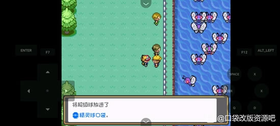 �ڴ�����ȼ֮��ȫ����ͼ�Ĺ��� һ��Ŀ+����Ŀ����ָ��_��վ