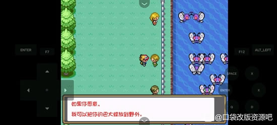 �ڴ�����ȼ֮��ȫ����ͼ�Ĺ��� һ��Ŀ+����Ŀ����ָ��_��վ