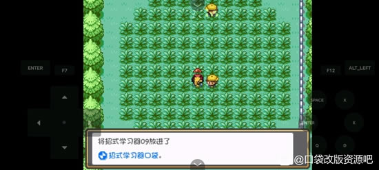 �ڴ�����ȼ֮��ȫ����ͼ�Ĺ��� һ��Ŀ+����Ŀ����ָ��_��վ