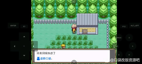 �ڴ�����ȼ֮��ȫ����ͼ�Ĺ��� һ��Ŀ+����Ŀ����ָ��_��վ