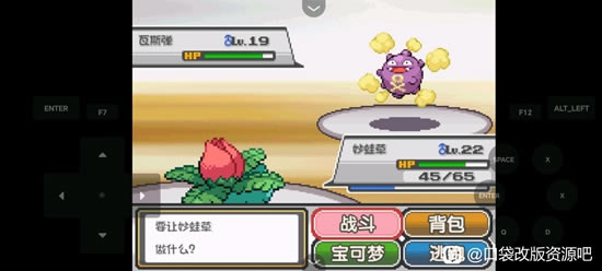 �ڴ�����ȼ֮��ȫ����ͼ�Ĺ��� һ��Ŀ+����Ŀ����ָ��_��վ