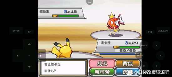 �ڴ�����ȼ֮��ȫ����ͼ�Ĺ��� һ��Ŀ+����Ŀ����ָ��_��վ