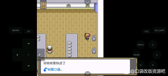 �ڴ�����ȼ֮��ȫ����ͼ�Ĺ��� һ��Ŀ+����Ŀ����ָ��_��վ