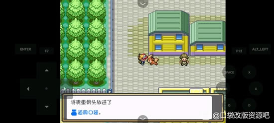 �ڴ�����ȼ֮��ȫ����ͼ�Ĺ��� һ��Ŀ+����Ŀ����ָ��_��վ