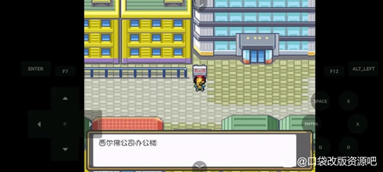 �ڴ�����ȼ֮��ȫ����ͼ�Ĺ��� һ��Ŀ+����Ŀ����ָ��_��վ