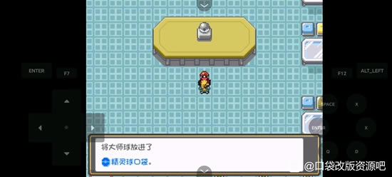 �ڴ�����ȼ֮��ȫ����ͼ�Ĺ��� һ��Ŀ+����Ŀ����ָ��_��վ