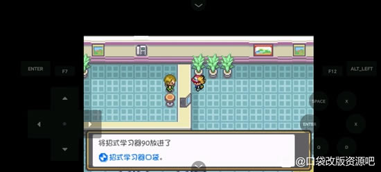 �ڴ�����ȼ֮��ȫ����ͼ�Ĺ��� һ��Ŀ+����Ŀ����ָ��_��վ